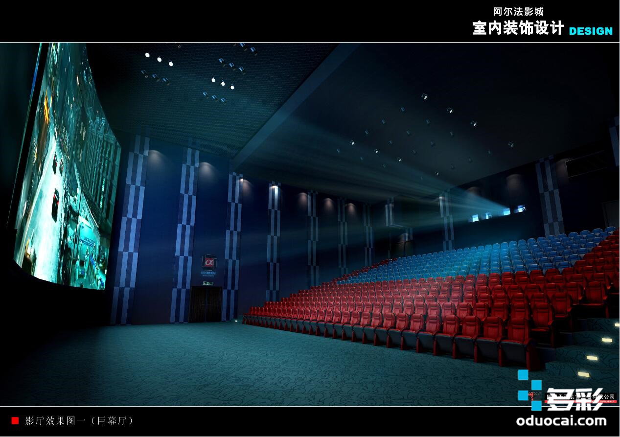 http://www.oduocai.cn/data/images/case/20210510144728_498.jpg