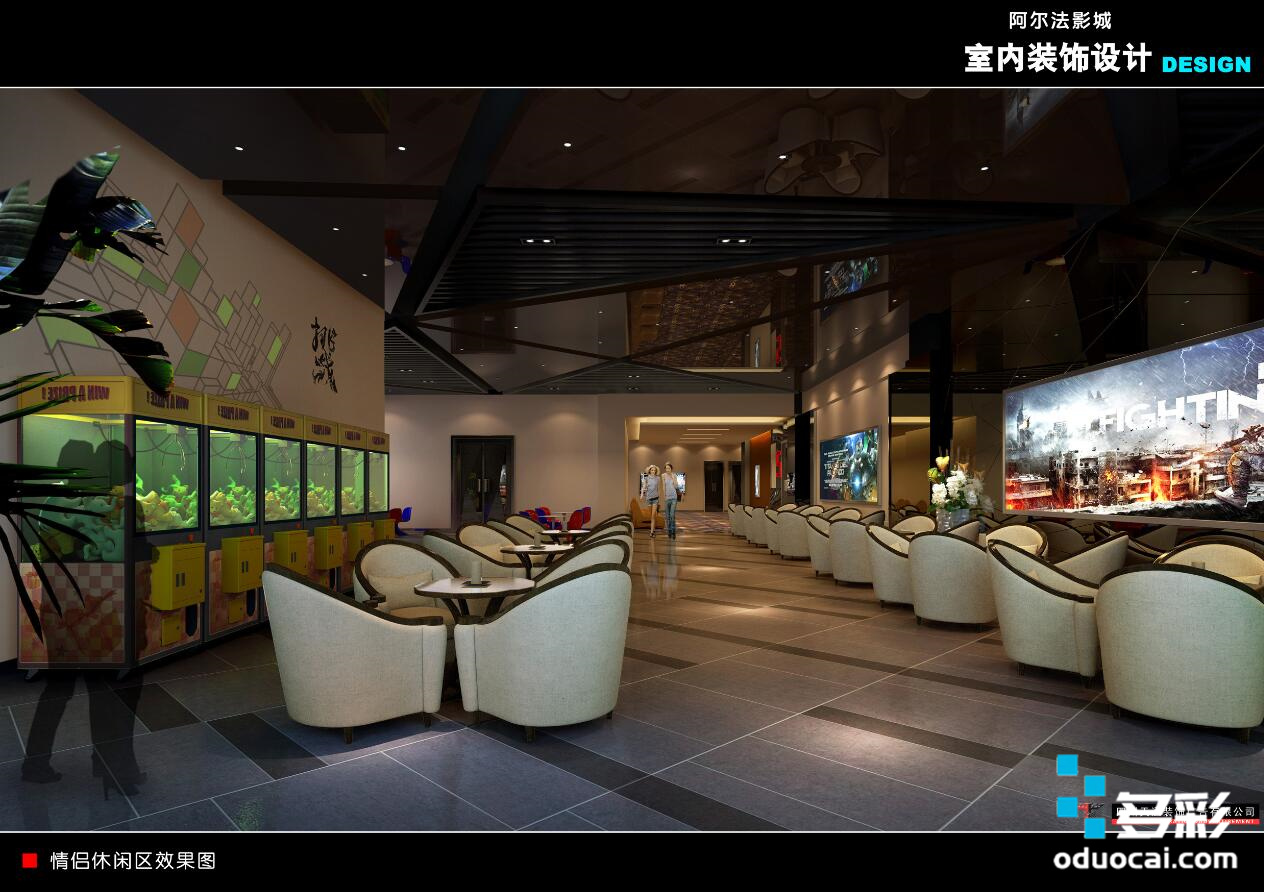 http://www.oduocai.cn/data/images/case/20210510144728_784.jpg