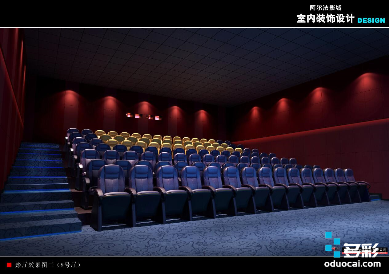 http://www.oduocai.cn/data/images/case/20210510144729_715.jpg