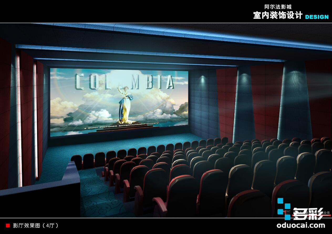 http://www.oduocai.cn/data/images/case/20210510144730_339.jpg