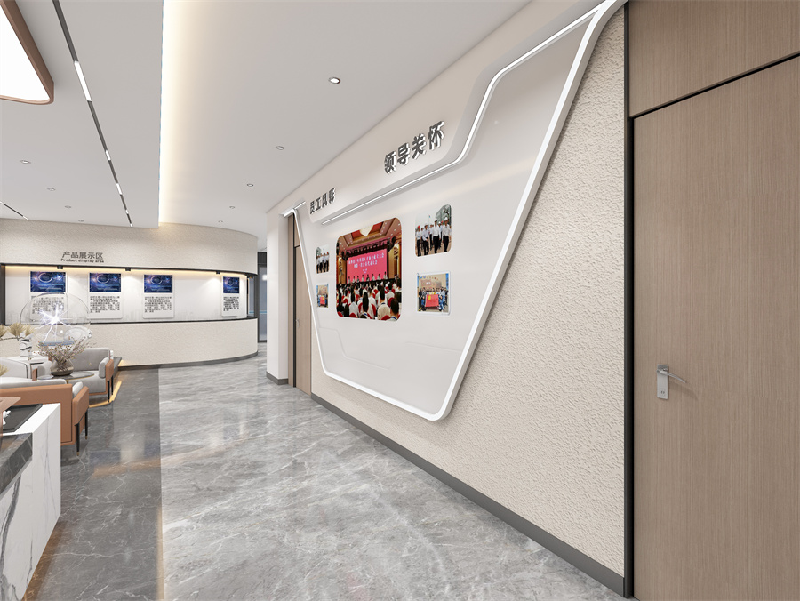 http://www.oduocai.cn/data/images/case/20231129124912_629.jpg
