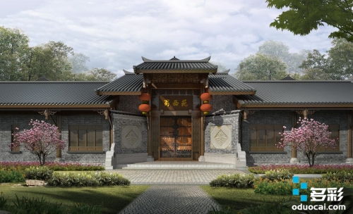 蜀西苑装修效果展示