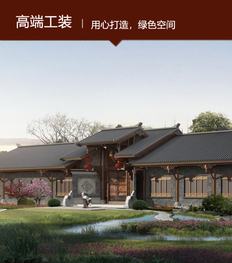 多彩工装